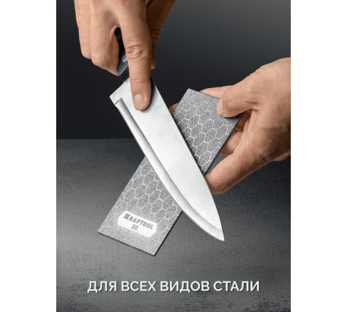 KRAFTOOL DIAMOND 63 х 152 мм, Р240, пластина алмазная заточная (35710-240) купить  в Сочи KRAFTOOL DIAMOND 63 х 152 мм, Р240, пластина алмазная заточная (35710-240) купить  в Сочи