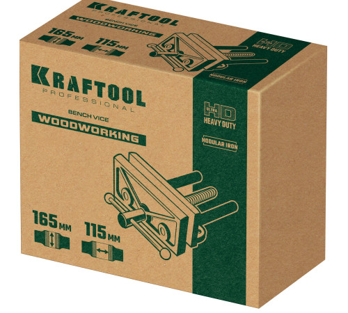 KRAFTOOL 165 мм, столярные тиски (32718-150) купить в Сочи KRAFTOOL 165 мм, столярные тиски (32718-150) купить в Сочи