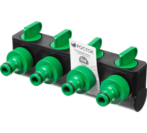 РОСТОК RS-4, 3/4″, четырехканальный, с внутренней резьбой, поливочный распределитель (426378) купить  в Сочи