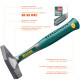 KRAFTOOL Thor, 500 г, цельнокованый слесарный молоток (20070-05) купить в Сочи