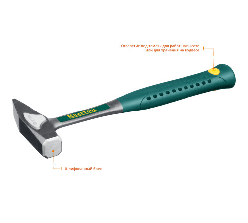 KRAFTOOL Thor, 500 г, цельнокованый слесарный молоток (20070-05) купить в Сочи KRAFTOOL Thor, 500 г, цельнокованый слесарный молоток (20070-05) купить в Сочи