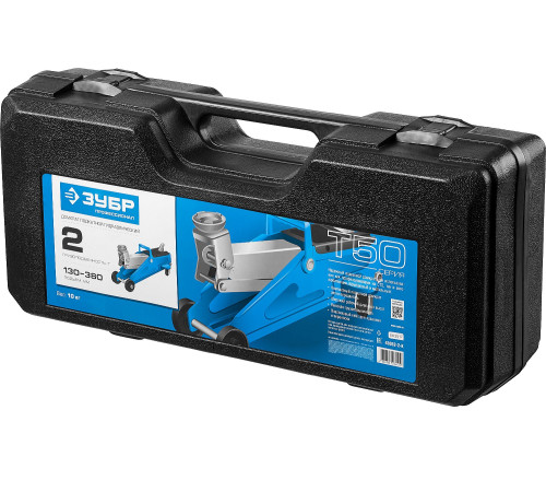 ЗУБР Т-50, 2 т, 130 - 380 мм, подкатной домкрат с увеличенным подъемом в кейсе, Профессионал (43052-2-K) купить  в Сочи