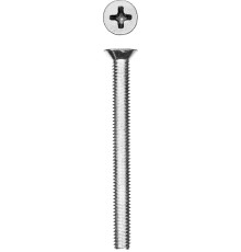 ЗУБР DIN 965, кл. пр. 4.8, M5 х 50 мм, цинк, 5 шт, винт с потайной головкой (303116-05-050)