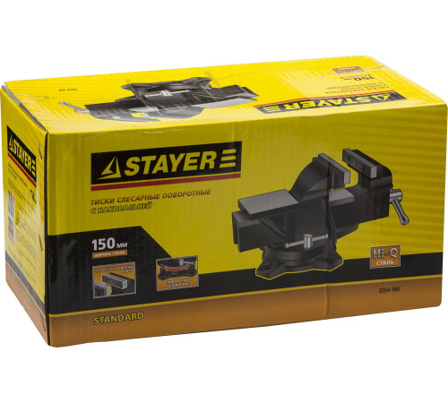 STAYER STANDARD, 150 мм, слесарные тиски (3254-150) купить в Сочи STAYER STANDARD, 150 мм, слесарные тиски (3254-150) купить в Сочи