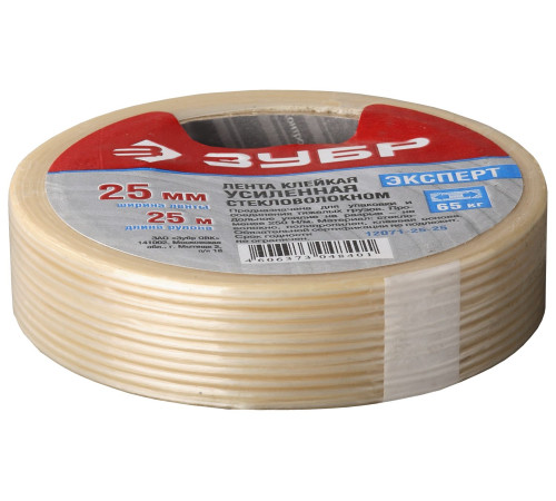 ЗУБР 25 мм, 50 м, упаковочная клейкая лента (12071-25-50) купить  в Сочи