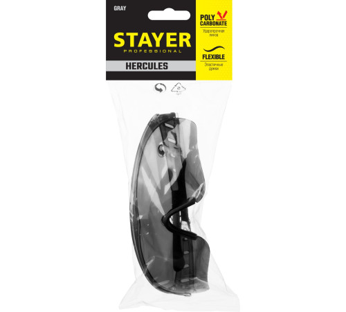 STAYER HERCULES, открытого типа, серые, широкое моностекло, защитные очки, Professional (2-110432) купить  в Сочи