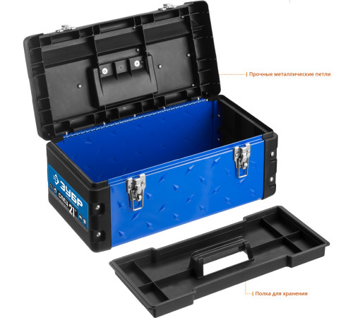 ЗУБР СПЕЦ-21, 530 x 270 x 240 мм, (21″), металлический ящик для инструментов, Профессионал (38155-21) купить  в Сочи