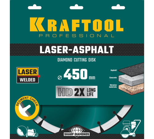 KRAFTOOL LASER-ASPHALT 450 мм (25.4/20 мм, 10х4.0 мм), алмазный диск (36687-450) купить в Сочи KRAFTOOL LASER-ASPHALT 450 мм (25.4/20 мм, 10х4.0 мм), алмазный диск (36687-450) купить в Сочи
