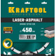 KRAFTOOL LASER-ASPHALT 450 мм (25.4/20 мм, 10х4.0 мм), алмазный диск (36687-450) купить в Сочи