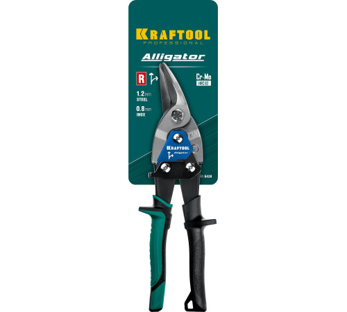KRAFTOOL Alligator, 250 мм, правые ножницы по металлу (2328-R) купить  в Сочи