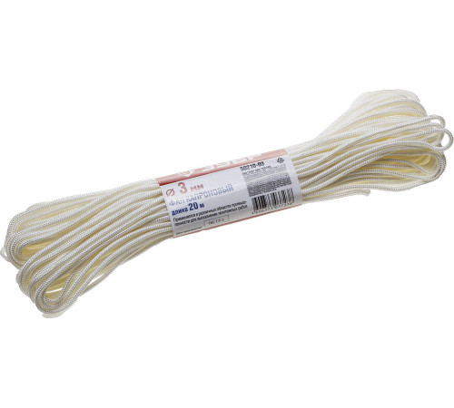 ЗУБР d 3 мм, 20 м, капроновый фал (50210-03) купить  в Сочи