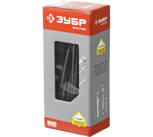ЗУБР СГМ, 127 х 4.8 мм, фосфатированное покрытие, 90 шт, саморез гипсокартон-металл, Профессионал (300011-48-127) купить  в Сочи