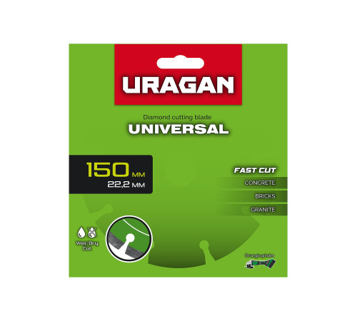 URAGAN UNIVERSAL 150 мм, диск алмазный отрезной сегментный (36705-150) купить в Сочи URAGAN UNIVERSAL 150 мм, диск алмазный отрезной сегментный (36705-150) купить в Сочи