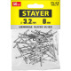 STAYER Color-FIX, 3.2 х 8 мм, белый, 50 шт, алюминиевые заклепки, Professional (3125-32-9003) купить в Сочи