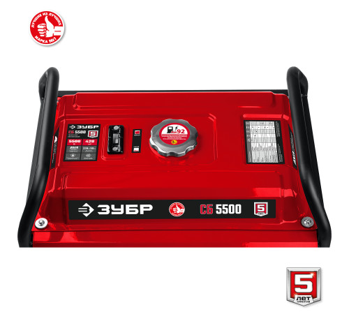 ЗУБР 5500 Вт, бензиновый генератор (СБ-5500) купить в Сочи ЗУБР 5500 Вт, бензиновый генератор (СБ-5500) купить в Сочи