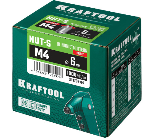 KRAFTOOL Nut-S, М4, 1000 шт, резьбовые заклепки стальные с насечками (311707-04) купить в Сочи KRAFTOOL Nut-S, М4, 1000 шт, резьбовые заклепки стальные с насечками (311707-04) купить в Сочи