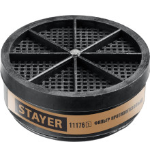 STAYER A1, один фильтр в упаковке, фильтр для HF-6000, Professional (11176)