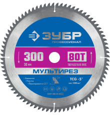 ЗУБР Мультирез, 300 x 30 мм, 80Т, пильный диск по алюминию, Профессионал (36907-300-30-80)