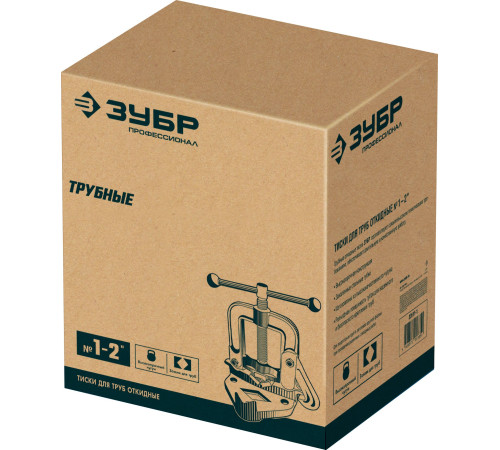 ЗУБР 2″, трубные откидные тиски, Профессионал (32611-1) купить  в Сочи ЗУБР 2″, трубные откидные тиски, Профессионал (32611-1) купить  в Сочи