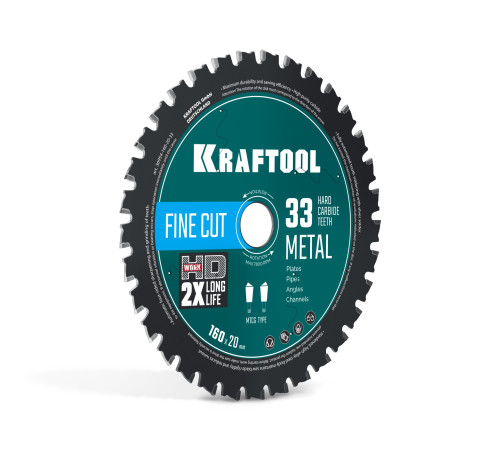 KRAFTOOL Metal Cut 160 х 20 мм, 33Т, диск пильный по металлу и стали (36954-160-20-33) купить  в Сочи
