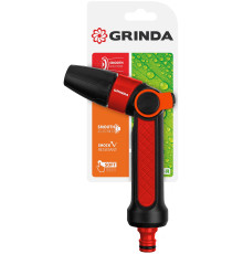 GRINDA N-R, плавная регулировка, двухкомпонентный, поливочный пистолет (8-427189)