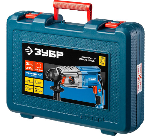ЗУБР 30 мм, 900 Вт, перфоратор SDS Plus, Профессионал (ЗП-30-900 К) купить  в Сочи