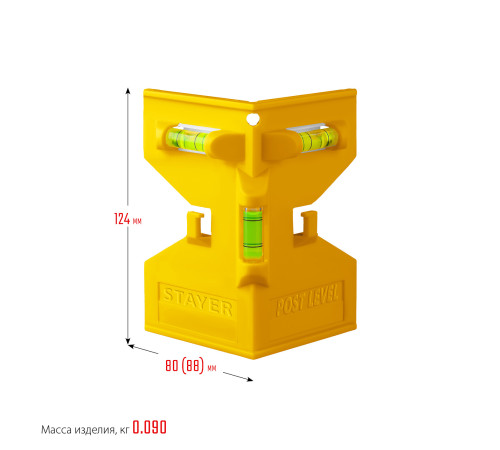 STAYER POST LEVEL, магнитный уровень-угольник (3456) купить  в Сочи