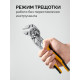 STAYER PlierWrench 260 мм, захват 50 мм, переставные клещи-гаечный ключ (22402) купить  в Сочи