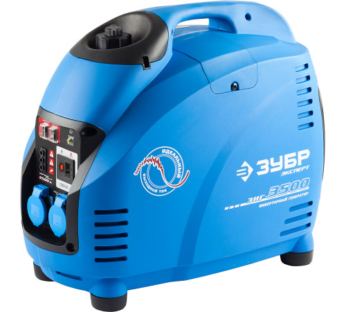 ЗУБР 3500 Вт, инверторный генератор, Профессионал (ЗИГ-3500) купить в Сочи ЗУБР 3500 Вт, инверторный генератор, Профессионал (ЗИГ-3500) купить в Сочи
