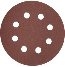 Круг шлифовальный ЗУБР ″Мастер″ универсальный, из абразивной бумаги на велкро основе, 8 отверстий, Р320, 125мм, 5шт