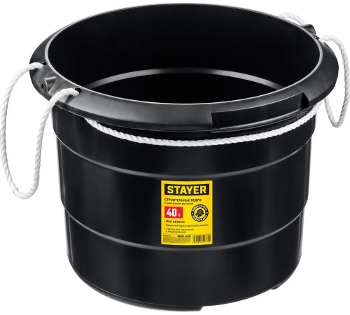 STAYER STRONG, 40 л, с канатными ручками, строительное пластиковое ведро (06085-40) купить  в Сочи
