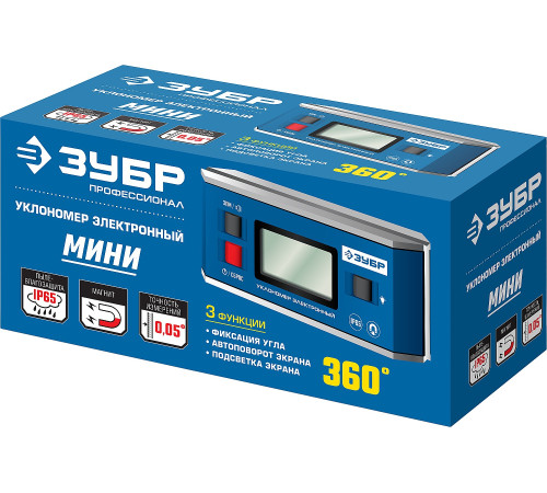 ЗУБР МИНИ, 0 - 90°, ±0.05°, электронный уровень-уклономер, Профессионал (34745) купить  в Сочи