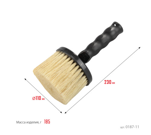 STAYER PROLine, 110 мм, щетина из натурального растительного волокна, круглая, битумная, все виды ЛКМ, макловица, Professional (0187-11) купить  в Сочи