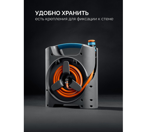 GRINDA COMPACT, шланг 10м x 5/16″ в пластиковом корпусе, поливочный набор 4 предм., соединит. шланг 1/2″х1,5м, набор поливочный мини ProLine (428480) купить  в Сочи GRINDA COMPACT, шланг 10м x 5/16″ в пластиковом корпусе, поливочный набор 4 предм., соединит. шланг 1/2″х1,5м, набор поливочный мини ProLine (428480) купить  в Сочи