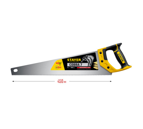 STAYER Cobra 7, 450 мм, универсальная ножовка, Professional (1510-45) купить в Сочи STAYER Cobra 7, 450 мм, универсальная ножовка, Professional (1510-45) купить в Сочи
