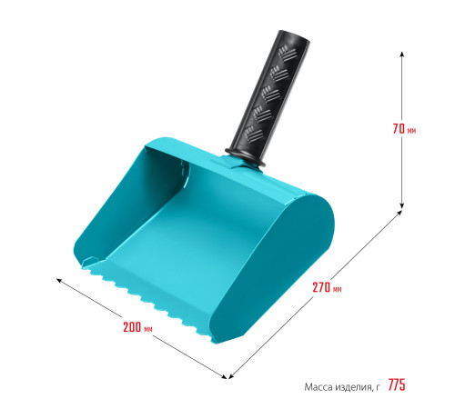 СИБИН 200 мм, строительная кельма-ковш (08240-20) купить  в Сочи