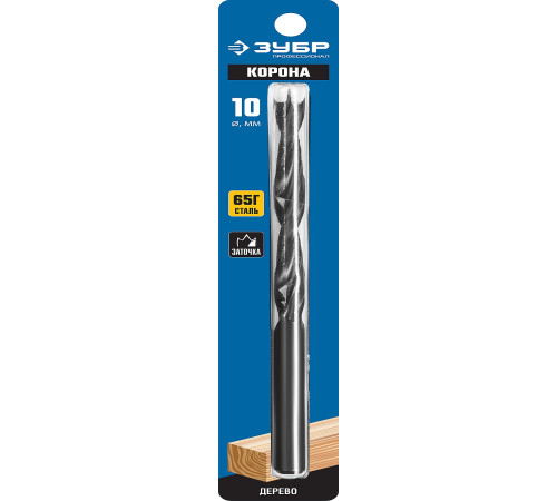 ЗУБР d 10 x 120/75 мм, М-образная заточка, спиральное сверло по дереву, Профессионал (29421-120-10) купить  в Сочи