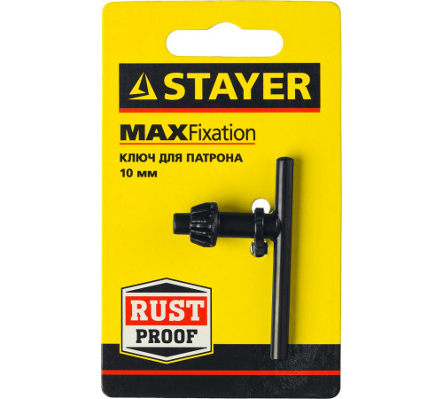 STAYER 10 мм, ключ для патрона дрели (29057-10) купить  в Сочи