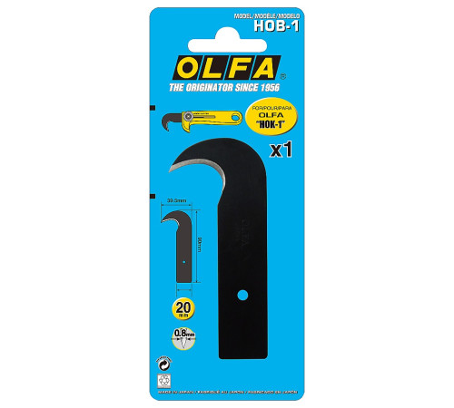 OLFA 39.5 мм, лезвие-крюк для ножа OLFA-HOK-1 (OL-HOB-1) купить в Сочи OLFA 39.5 мм, лезвие-крюк для ножа OLFA-HOK-1 (OL-HOB-1) купить в Сочи