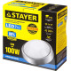 STAYER PROLight, 12(100 Вт), влагозащищенный светодиодный светильник, Professional (57364-100-S) купить в Сочи
