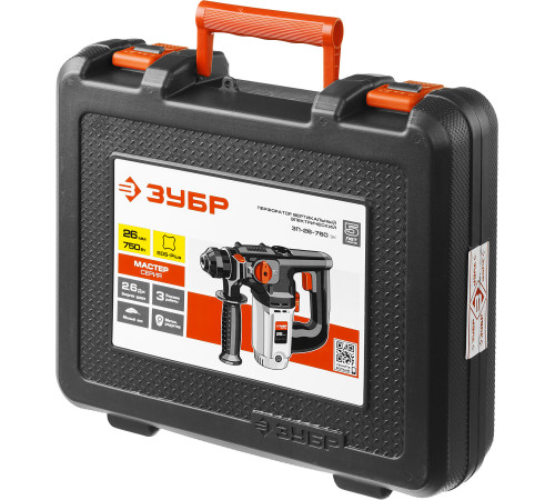 ЗУБР 26 мм, 750 Вт, перфоратор SDS Plus (ЗП-26-750 ЭК) купить  в Сочи
