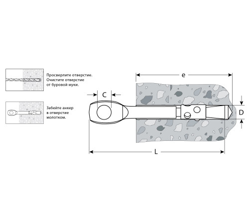 ЗУБР 6 х 60 мм, 200 шт, потолочный анкер с кольцом (302852-06-060) купить  в Сочи