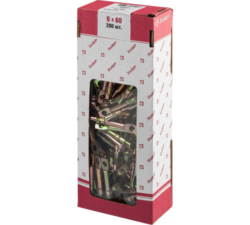 ЗУБР 6 х 60 мм, 200 шт, потолочный анкер с кольцом (302852-06-060) купить  в Сочи