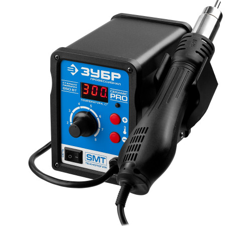 ЗУБР ПСТ-650, 650 Вт, 100 - 500°C,120 л/мин, 3 насадки, керамический нагреватель, цифровая термовоздушная паяльная станция, Профессионал (55350) купить  в Сочи