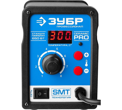 ЗУБР ПСТ-650, 650 Вт, 100 - 500°C,120 л/мин, 3 насадки, керамический нагреватель, цифровая термовоздушная паяльная станция, Профессионал (55350) купить  в Сочи