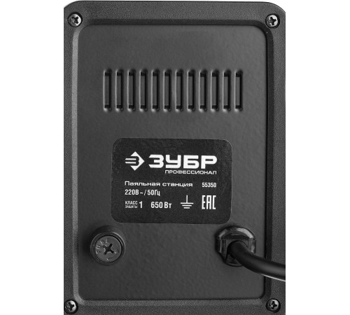ЗУБР ПСТ-650, 650 Вт, 100 - 500°C,120 л/мин, 3 насадки, керамический нагреватель, цифровая термовоздушная паяльная станция, Профессионал (55350) купить  в Сочи