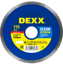 DEXX Clean Aqua Cut, 115 мм, (22.2 мм, 5 х 1.7 мм), сплошной алмазный диск (36703-115)