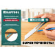 KRAFTOOL Super-BEVEL, 200 мм, профессиональная малка-угломер (34372) купить в Сочи