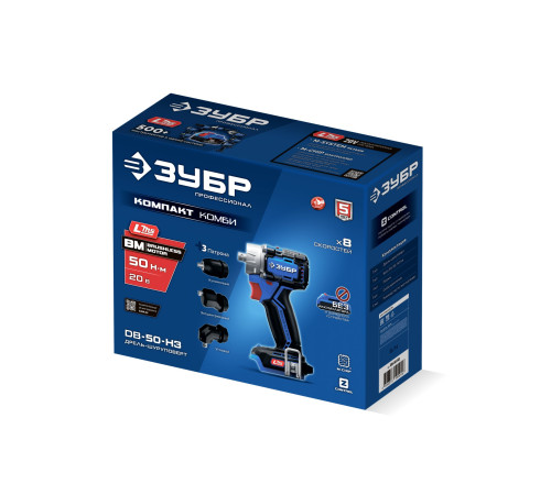 ЗУБР КОМПАКТ Комби #1, 20 В, 50 Н·м, без АКБ (LMS), бесщеточная модульная дрель-шуруповерт, ПРОФЕССИОНАЛ (DB-50-H3) купить  в Сочи