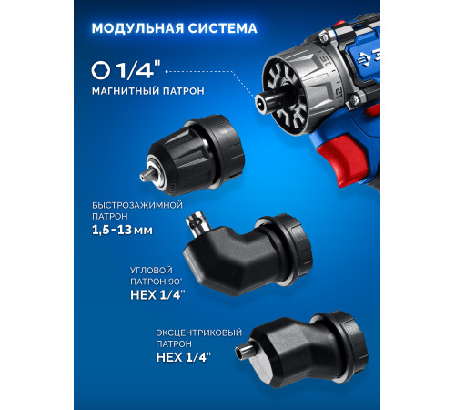 ЗУБР КОМПАКТ Комби #1, 20 В, 50 Н·м, без АКБ (LMS), бесщеточная модульная дрель-шуруповерт, ПРОФЕССИОНАЛ (DB-50-H3) купить  в Сочи